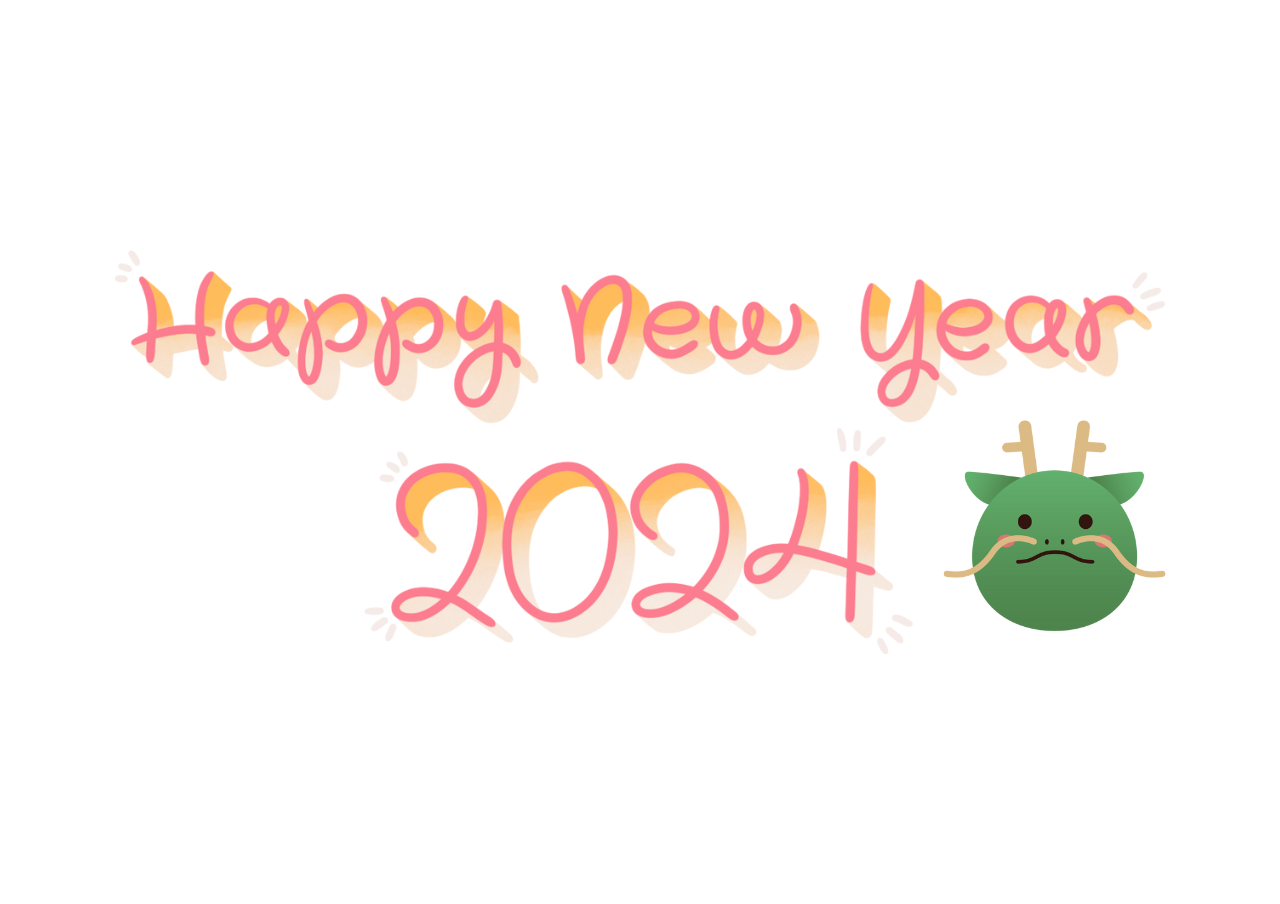 明けましておめでとうございます!!